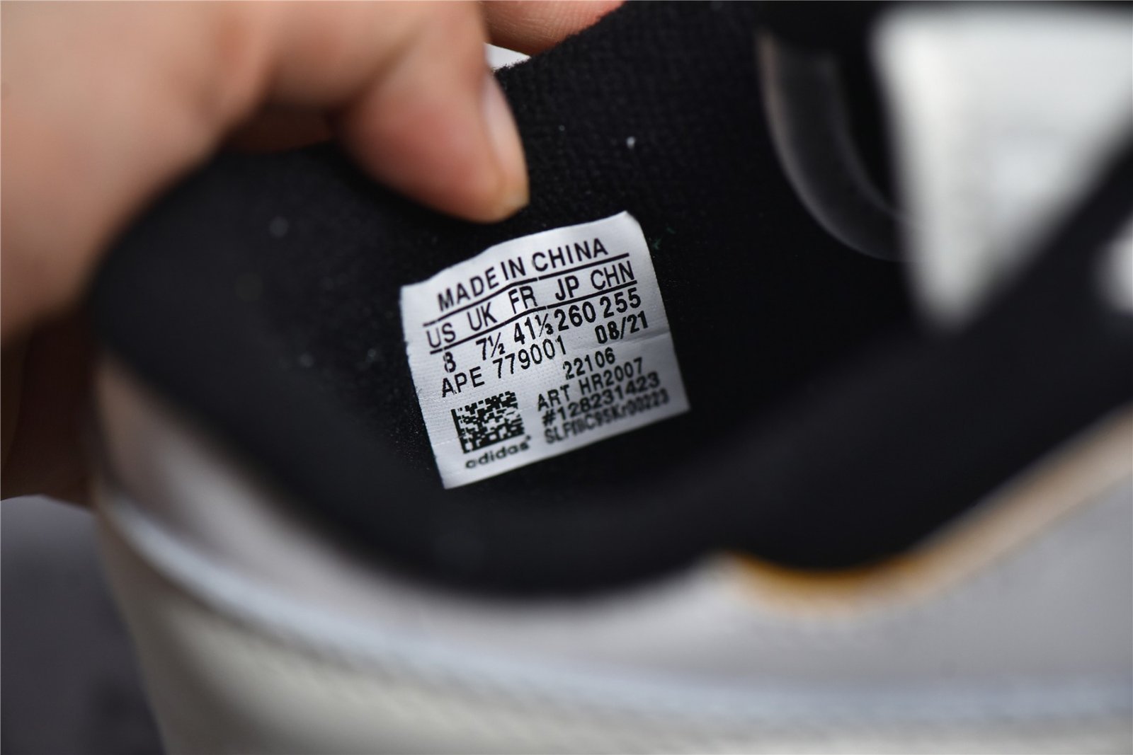 Adidas FORUM 84 LOW CLOUD WHITE/CORE BLACK/CLOUD WHITE HR2007 – תמונה 4