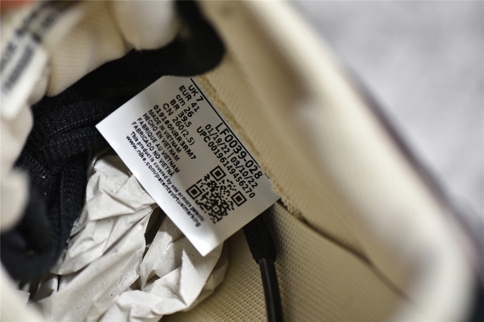 Nike SB DUNK LOW STEAMBOY OST X OTOMO KATSUHIRO BEIGE/BLACK/DARK BROWN LF0039-028 – תמונה 5