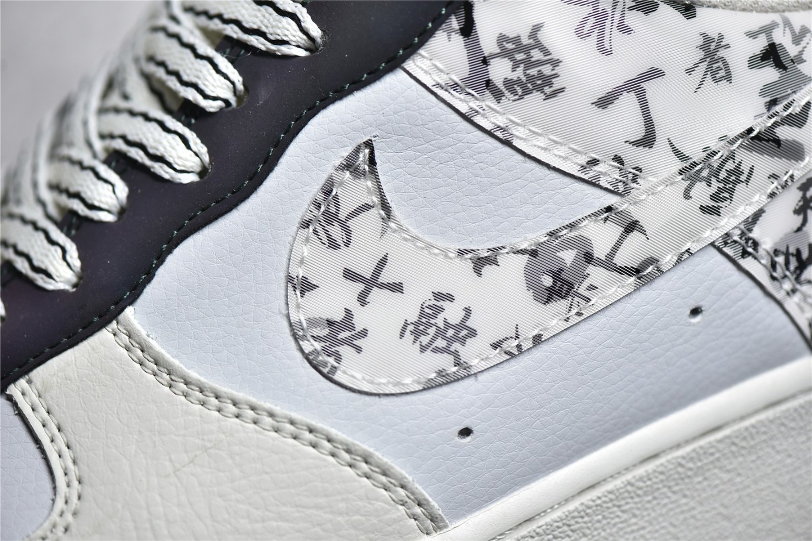 Nike AIR FORCE 1 LOW 07 EMPTY CITY PLAN WHITE/BEIGE/BLACK ZG0088-802 – תמונה 7