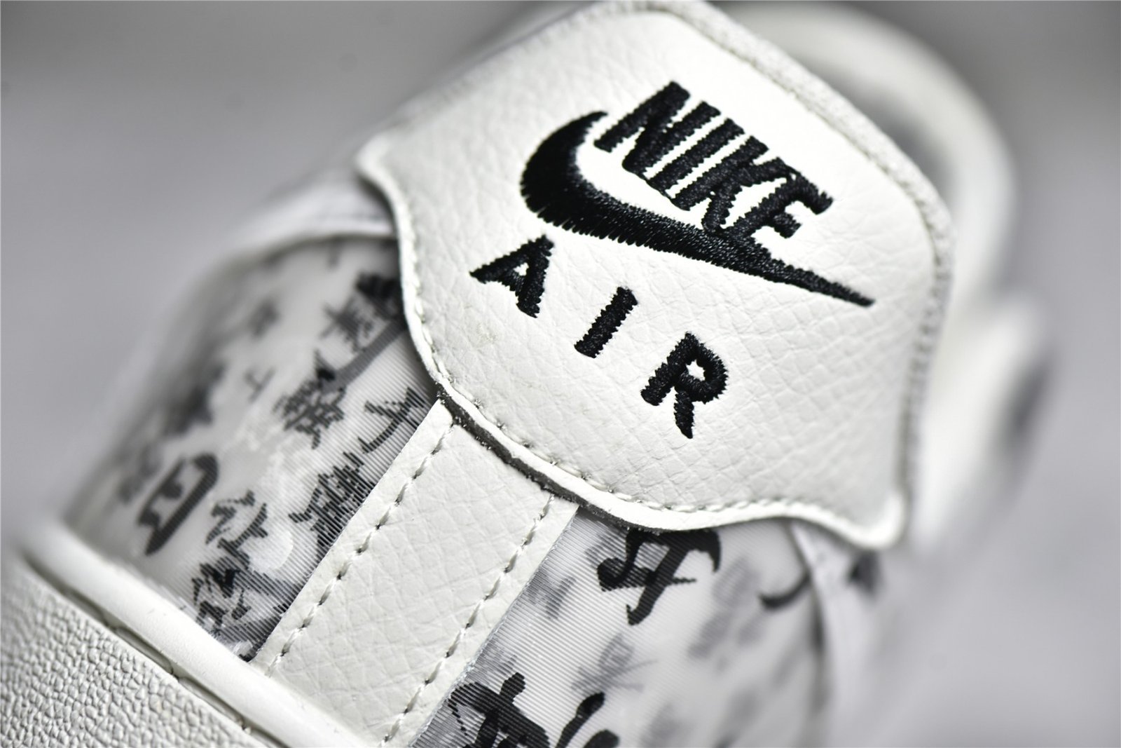 Nike AIR FORCE 1 LOW 07 EMPTY CITY PLAN WHITE/BEIGE/BLACK ZG0088-802 – תמונה 6
