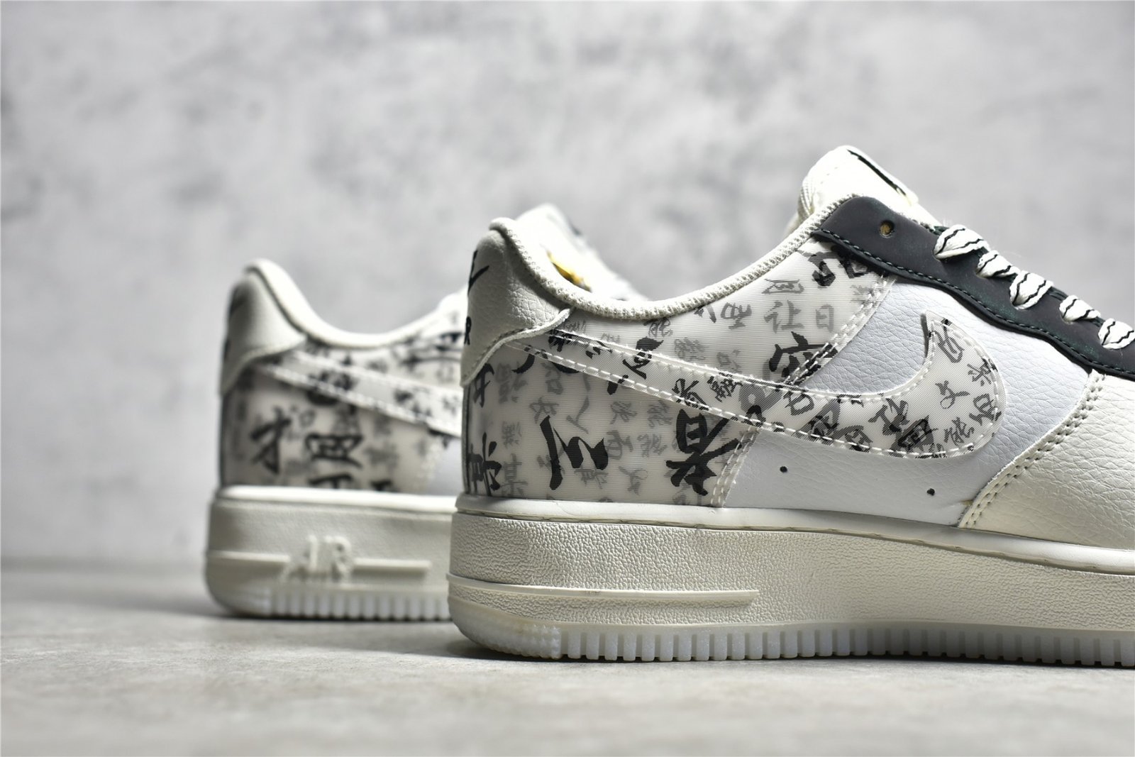 Nike AIR FORCE 1 LOW 07 EMPTY CITY PLAN WHITE/BEIGE/BLACK ZG0088-802 – תמונה 11