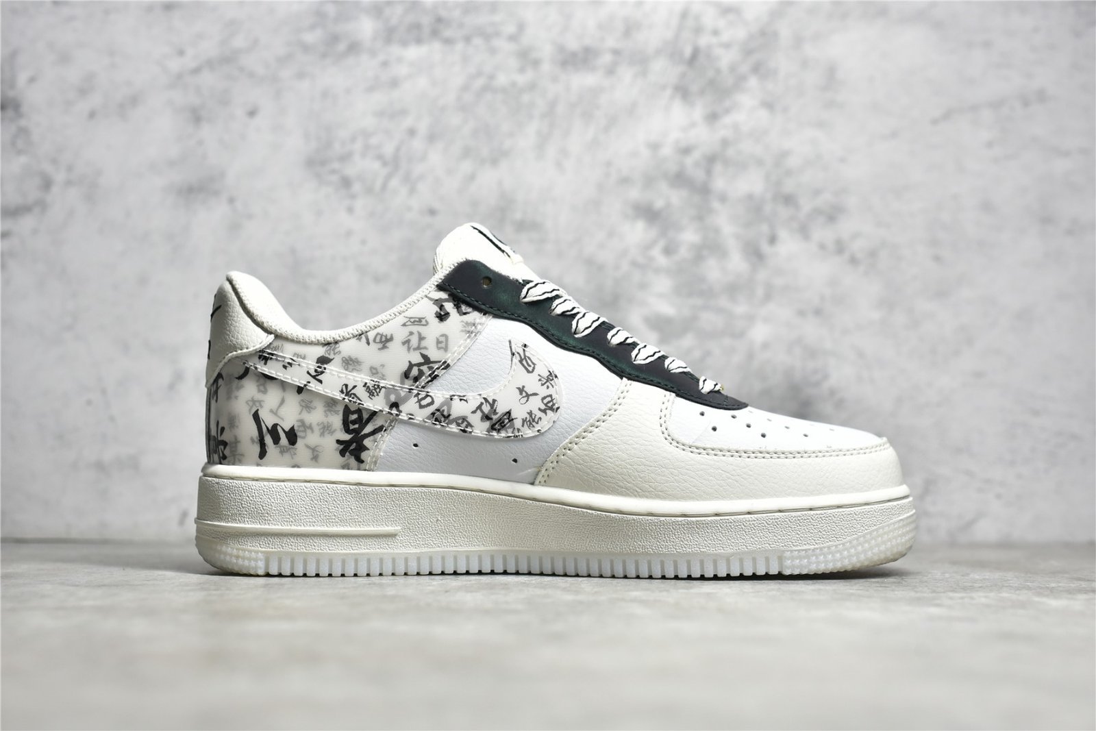 Nike AIR FORCE 1 LOW 07 EMPTY CITY PLAN WHITE/BEIGE/BLACK ZG0088-802 – תמונה 17