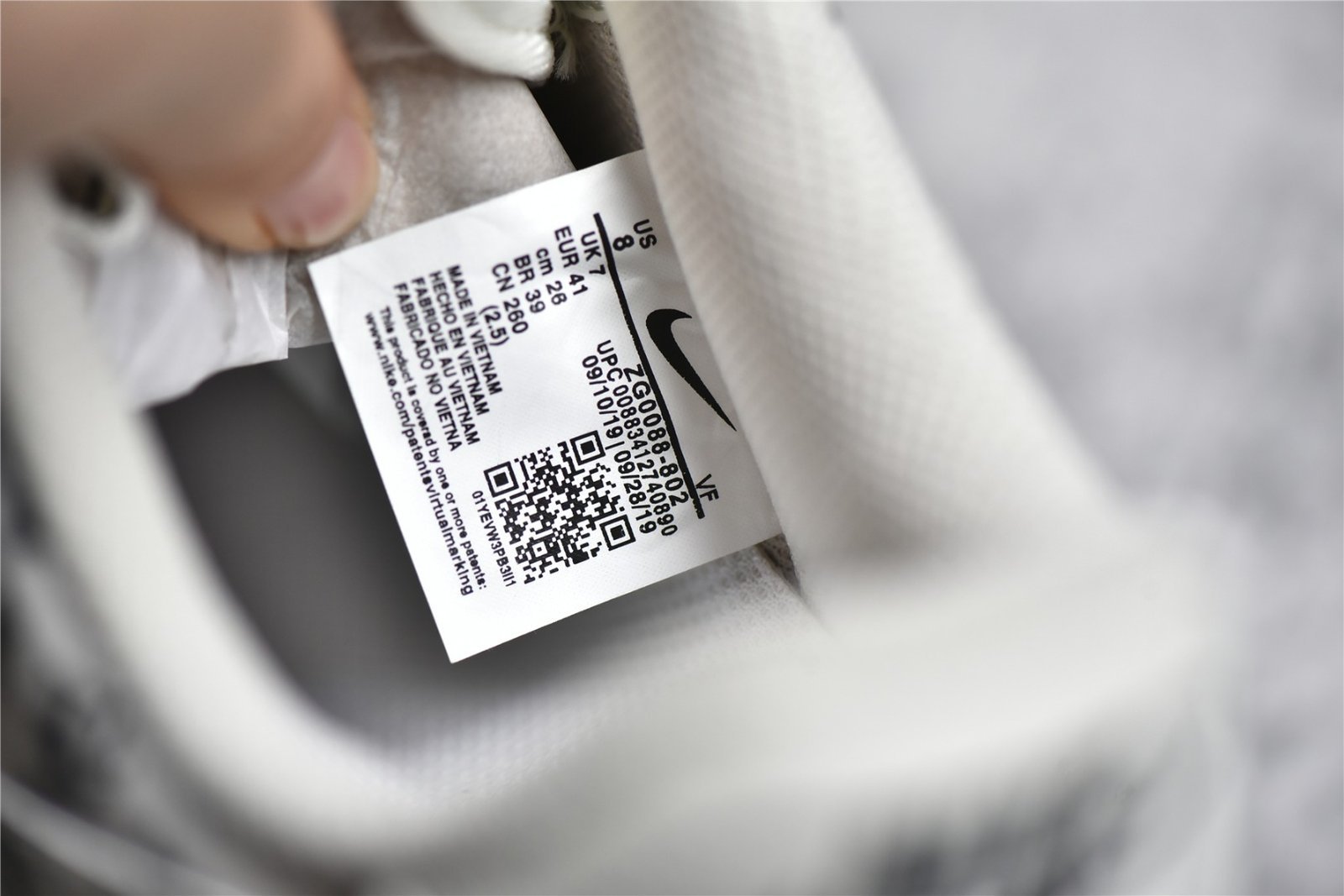 Nike AIR FORCE 1 LOW 07 EMPTY CITY PLAN WHITE/BEIGE/BLACK ZG0088-802 – תמונה 4