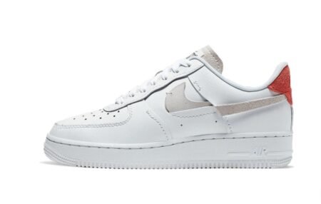 Nike Air Force 1 Lx Vandalised - הביטוי המושלם של אופנה וסטייל NIKE | ShoeSale