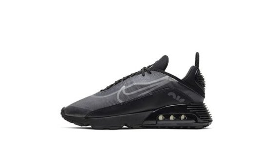 NIike Air Max 2090 - הנעל המושלמת לכל אוהבי האופנה NIKE | ShoeSale