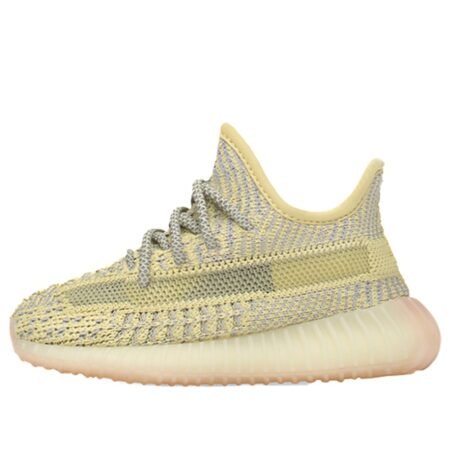 Adidas Yeezy Boost 350 V2 KIDS Antlia Non-Reflective - תנו לילדים שלכם להוביל את הטרנדים! KIDS | ShoeSale