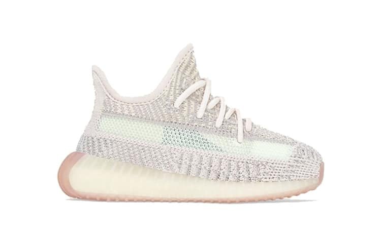 העולם נפלא עם Adidas Yeezy Boost 350 V2 KIDS ‘Citrin Non-Reflective” – עכשיו ב-ShoeSale! KIDS | ShoeSale