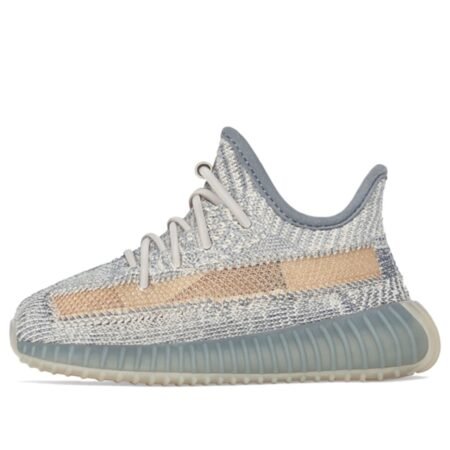 Adidas Yeezy Boost 350 V2 KIDS ‘Israfil’ - סניקרס שאסור לפספס! KIDS | ShoeSale