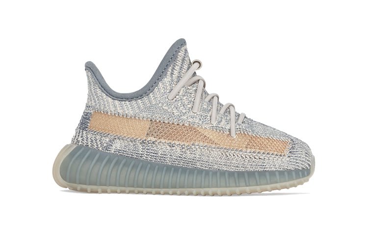 Adidas Yeezy Boost 350 V2 KIDS ‘Israfil’ - סניקרס שאסור לפספס! KIDS | ShoeSale