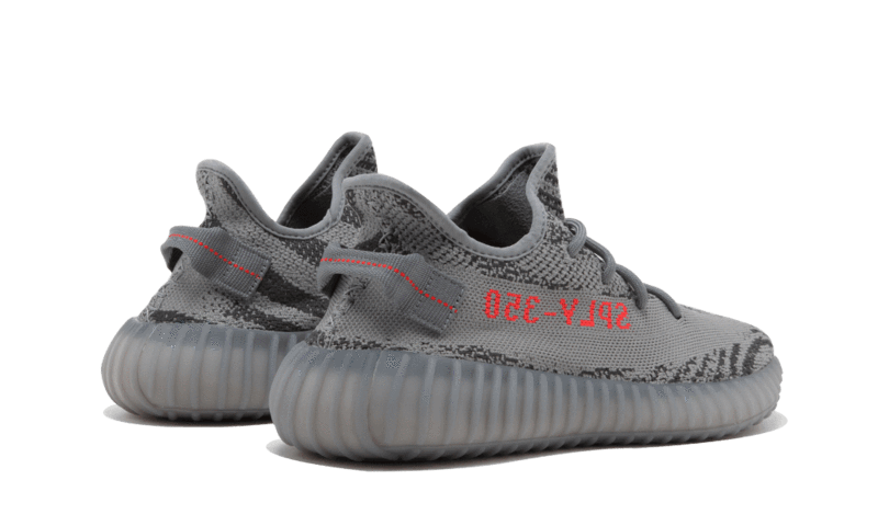 Yeezy Boost 350 V2 Beluga 2.0 - סטייל עוצר נשימה! Yeezy | ShoeSale