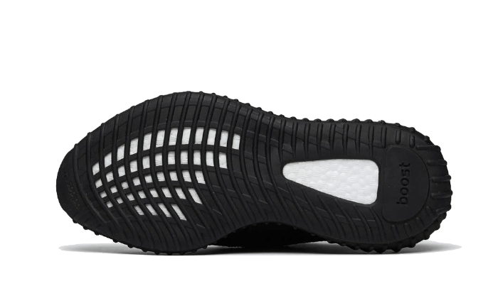 Yeezy Boost 350 V2 Mx Roc - התמקדו באופנה ובסטייל! Yeezy | ShoeSale