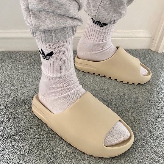 Yeezy Slide Bone - עצרו את הטרנדים עם סטייל יוצא דופן! Yeezy | ShoeSale